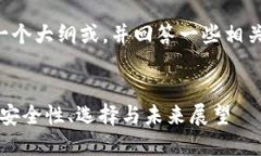 请注意，我们无法处理这