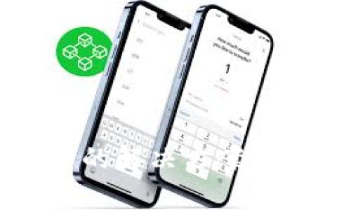  华为手机TP钱包打不开的解决方案：全面解析及常见问题解答