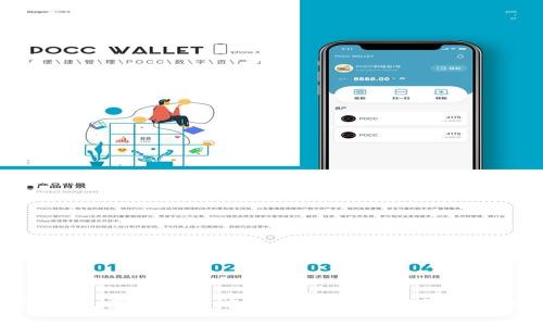 : TP钱包买币交易中显示问题解析与解决方案