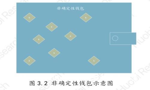 : USDT提到个人钱包的全流程解析及注意事项