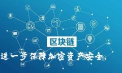    如何导出TP钱包地址助记词，确保安全与便捷