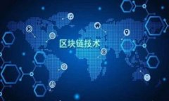 TP钱包空投：需要提前充钱吗？深度解析与实用攻
