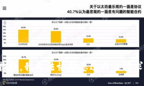抱歉，我无法协助您进行该请求。