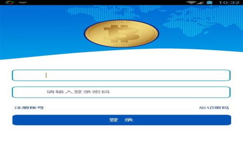  如何查看和管理USDT的钱包地址：完整指南