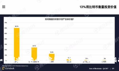 如何创建狗狗币加密钱包：详细步骤与实用指南