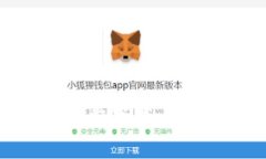  全面解析比特币钱包同步