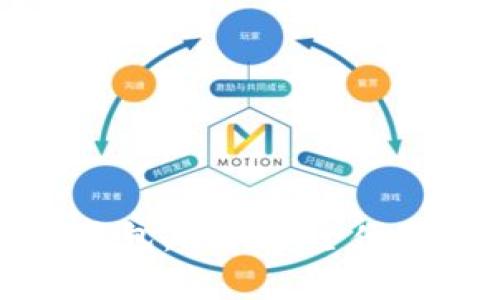 全面解析艾达币移动钱包：如何安全便捷地管理你的加密资产
