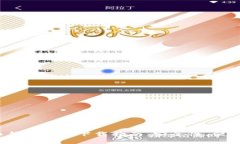 2023年最佳比特币钱包软件下载指南：安全性、便