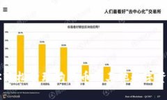 多链钱包助你轻松管理狗狗币及其他数字资产的