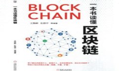 TP钱包持币查询全攻略：轻