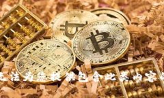 抱歉，但我无法为您提供