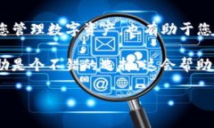 看起来您在询问如何在T