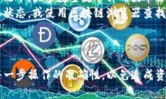 在这里，我将提供一个关