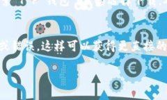 关于“T P 钱包苹果手机最