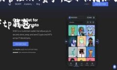 t p钱包是一款由香港团队