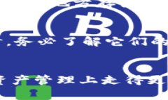 xiaoti如何安全找到XRP钱包