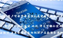 TP钱包质押MDX是指在TP钱包