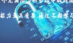 关于“TP钱包里的币能买吗