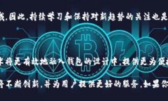 ### t p钱包的授权是什么样