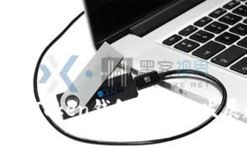 2024年SE Token钱包的未来发展趋势分析