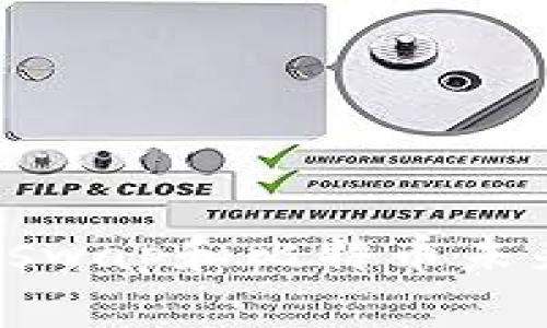 解读钱包在Uniswap和比特币未来发展中的趋势