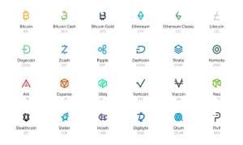 关于 Luna 和 T P 钱包的空投情况

近年来，随着加密货币和区块链技术的迅猛发展，越来越多的投资者开始关注这些新兴领域中的机会。特别是在 Luna 这样的知名项目下，许多用户对其在 T P 钱包上的空投活动产生了浓厚的兴趣。那么，Luna 在 T P 钱包上是否有空投呢？让我们来详细探讨一下这个话题。

什么是空投？

首先，我们需要了解空投（Airdrop）的概念。空投是加密货币领域一种常见的营销手段，通常指的是将新的代币或代币的一部分免费分发给特定的用户群体。这样做的目的是为了提高代币的知名度，吸引更多用户参与到项目中。通常，空投的触发条件可能包括持有特定代币、参与某种活动或者注册使用某项服务。

Luna 项目简介

Luna，是许多人熟悉的加密货币之一，它最初是通过 Terra 生态系统推出的，并且受到广泛的关注。Luna 作为 Terra 的治理币，用于支付交易费用和维护网络的稳定性。在过去的时间里，Luna 涉及了许多创新的金融产品和服务，吸引了大量的用户和投资者。

T P 钱包的功能与特点

T P 钱包是一款相对新兴的数字资产存储和管理工具，它提供了用户友好的界面，并支持多种类型的加密资产。在这个钱包中，用户不仅可以存储和转账数字货币，还可以参与各种金融活动。T P 钱包的便利性与安全性使得它在用户中逐渐积累了口碑。

关于 Luna 在 T P 钱包的空投

那么，Luna 在 T P 钱包上是否存在空投的活动呢？根据不同的信息来源，目前尚没有明确的官方网站或权威渠道确认Luna 在 T P 钱包的空投活动。然而，用户可以通过关注社区公告，以及加入相关的社群（如 Telegram 或 Discord）来获取第一手的消息。此外，保持对项目发展动态的密切关注，非常重要，因为许多空投信息都是通过社群发布的。

如何参与可能的空投活动

如果你希望参与 Luna 或其他项目的空投活动，有几个步骤你可以参考：

ul
    li关注官方公告：时常查看 Luna 和 T P 钱包的官方社交媒体、官网，以及相关的区块链新闻网站，以获取最新消息。/li
    li加入社区：能及时 التقاط信息，加入 Luna 和 T P 钱包的官方社群，获取有价值的讨论和信息。/li
    li保持资产：有很多空投是基于你是否持有某种代币，因此，确保在 T P 钱包中持有足够的 Luna 是非常重要的。/li
    li参与活动：有些项目会要求用户参加某些活动，比如完成任务或分享内容，才能获得空投资格。/li
/ul

潜在的风险与注意事项

尽管空投是一种吸引用户和推广项目的有效方式，但它也伴随着一定的风险。首先，垃圾信息和假空投活动层出不穷，用户必须小心，以免泄露个人信息或财产。在参与任何空投活动之前，请一定要进行充分的研究，确保信息的来源是可靠的。同时，持续跟踪 Telegram 和 Discord 的社群动态，对于辨别真实的空投信息也大有帮助。

可能的相关问题

h41. Luna 和 T P 钱包未来发展趋势如何？/h4

我真心觉得，随着区块链技术的不断进步和加密货币市场的成熟，Luna 和 T P 钱包的未来发展空间是相当广阔的。越来越多的用户开始了解到加密货币的潜在价值，从而推动了市场需求的增长。同时，Luna 项目可能会继续推出更多创新的生态应用，提升用户体验。而 T P 钱包作为一个重要的数字资产管理工具，也将不断增强其安全性与便捷性，以满足用户的需求。

h42. 如何选择适合的数字钱包？/h4

有点遗憾的是，市场上的数字钱包种类繁多，有时让人难以决定。选择一个合适的钱包需要考虑几个关键因素，包括安全性、使用体验、支持的资产种类以及客户服务。通常来说，具有良好口碑的官方钱包会提供更好的安全保障和用户支持。建议多对比几款钱包，查看用户的评价和反馈，这样可以帮助你做出更明智的选择。

总结

总体来说，Luna 和 T P 钱包的空投活动是一个值得关注的市场动态。虽然目前没有明确的空投信息，但保持关注与适当参与仍然是非常重要的。希望本文能够帮助到你，让你在加密货币的世界中获得更多的洞见和机会！