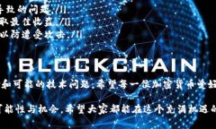 在tp钱包中，BNB可以与多种