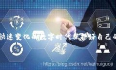 如果您不小心删除了TP钱包