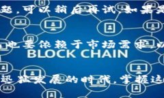 提币到TP钱包的步骤通常包