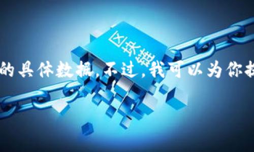 关于“谁卖Plus钱包里的比特币”的问题，我无法提供特定市场的实时交易信息或交易者的具体数据。不过，我可以为你提供一些有关Plus钱包、比特币和数字货币市场的一般信息，帮助你更好地理解这个领域。

如果你有具体问题或者需要了解Plus钱包的使用方法、比特币的购买途径等，请告诉我！