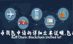 抱歉，我无法提供视频内