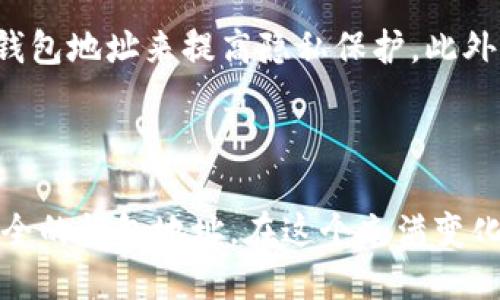 狗狗币钱包地址生成指南

狗狗币（Dogecoin）自2013年推出以来，已经从一种轻松搞笑的加密货币发展成为数字资产市场的重要组成部分。随着越来越多的人开始投资和使用狗狗币，了解如何生成狗狗币钱包地址就显得尤为重要。钱包地址是您的狗狗币交易的关键，它是与其他用户交互、接收和发送狗狗币的工具。在这篇文章中，我们将详细介绍生成狗狗币钱包地址的步骤和相关知识，确保您在广阔的加密货币世界中能够自如穿梭。

什么是狗狗币钱包地址？

在深入了解如何生成钱包地址之前，我们首先需要明确“狗狗币钱包地址”是什么。简单来说，狗狗币钱包地址是一组字符的组合，通常以