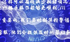 很高兴为你提供关于OKB提