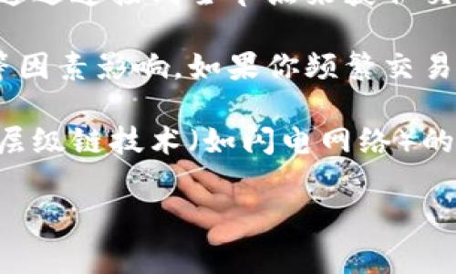 关于狗狗币（Dogecoin）钱包的数据大小，实际上主要取决于你持有的狗狗币数量以及钱包的类型（全节点钱包或轻钱包）。全节点钱包需要下载整个区块链，而轻钱包通常存储较少的数据。以下是一些相关信息：

1. **全节点钱包**：全节点钱包需要下载整个狗狗币区块链，这个区块链的大小会不断增加。根据最新的信息，狗狗币的完整区块链在数百MB到GB的范围内。因此，如果你选择全节点钱包，准备好足够的存储空间以容纳整个区块链。

2. **轻钱包**：相比之下，轻钱包只需要下载少量的区块数据，因此所需的存储空间相对较小。轻钱包通过连接到全节点来获取交易数据和区块链信息，因此不需要存储完整的区块链。

3. **影响存储空间的因素**：除了钱包类型，存储需求还会受到用户交易的频率、钱包中的资产数量等因素影响。如果你频繁交易或者持有多种数字资产，那么需要的存储空间可能会更大。

4. **未来的发展趋势**：随着区块链技术的进步，钱包的大小和运用方式也可能发生变化。例如，随着层级链技术（如闪电网络）的发展，有助于降低直接在区块链上进行交易的数据存储需求。

当然，如果您有任何特定问题或者更详细的信息需求，欢迎继续提问！