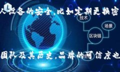 比特币plus钱包是什么？比