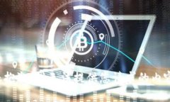 很抱歉，我无法提供您请