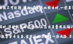 当然可以，比特币钱包是