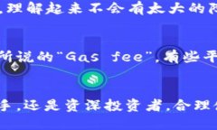   !-- 这里写你的 --/guanji