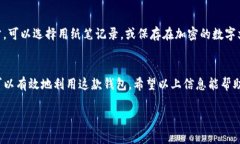 在这方面，我可以为你提