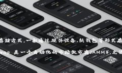 截至2023年10月，＂冷钱包