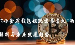 当然可以！下面是关于“