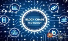 苹果商店的TP钱包（Trust