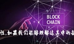 泰达币（Tether Token，USDT）