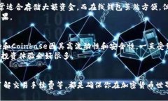 注册一个USDT钱包地址的过