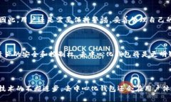 以太坊钱包可以分为两大