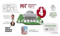 t p钱包币卡住怎么办/t  