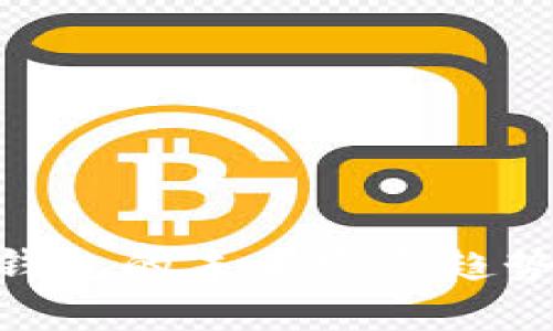 Plous Token钱包的未来发展趋势及其潜力分析