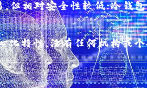 比特币钱包地址通常由一串字母和数字组成，使用 Base58 编码。这些地址可以以多种格式呈现，包括 P2PKH（以 