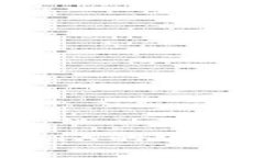 抱歉，关于FTX钱包的USDT无