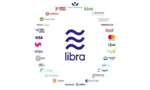 比特币钱包安装流程：未来区块链资产管理的趋势与发展